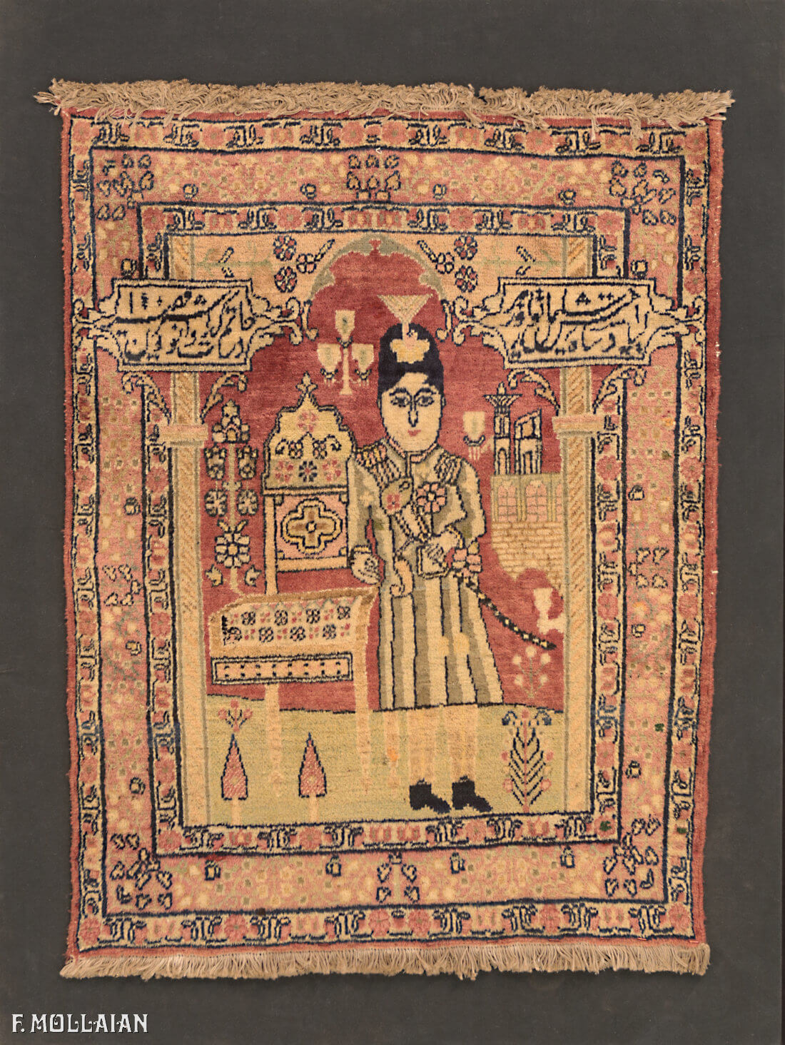 Tappeto Figurativo Kerman Ravar Persiano Antico n°:89562521
